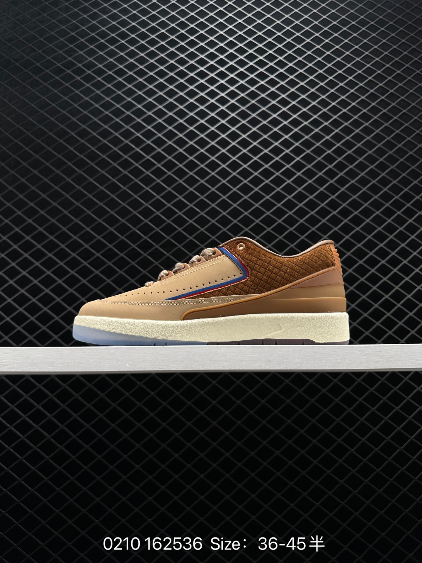 Off-White x Air Jordan AJ2 Low